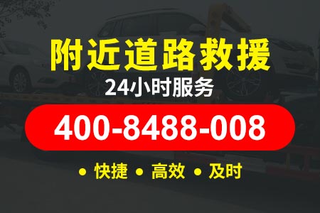 消防车消防救援标识字